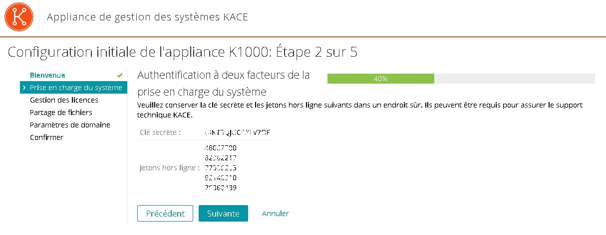 Kace : Déploiement du SMA Systems Management Appliance